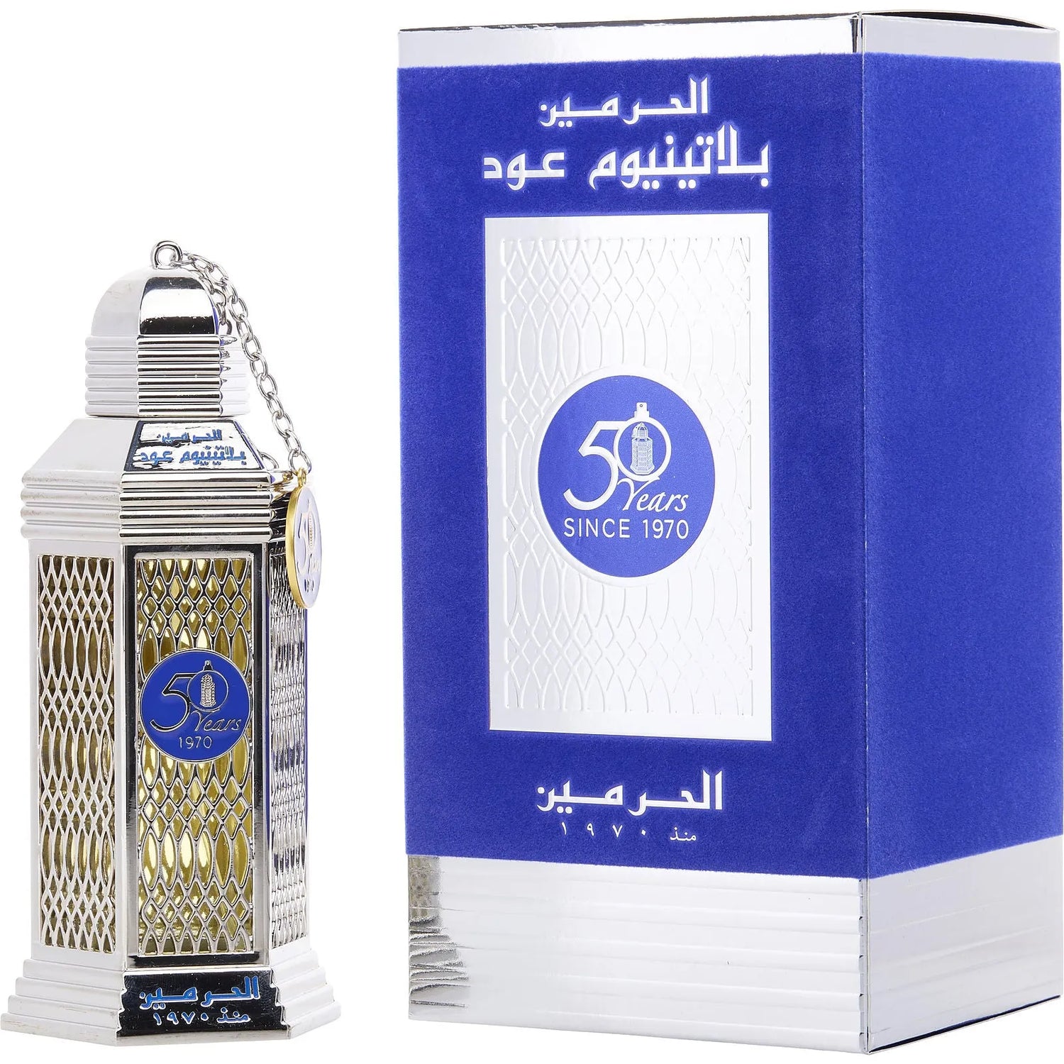 Al Haramain 50 Years Platinum Oud EDP (U) / 100 ml