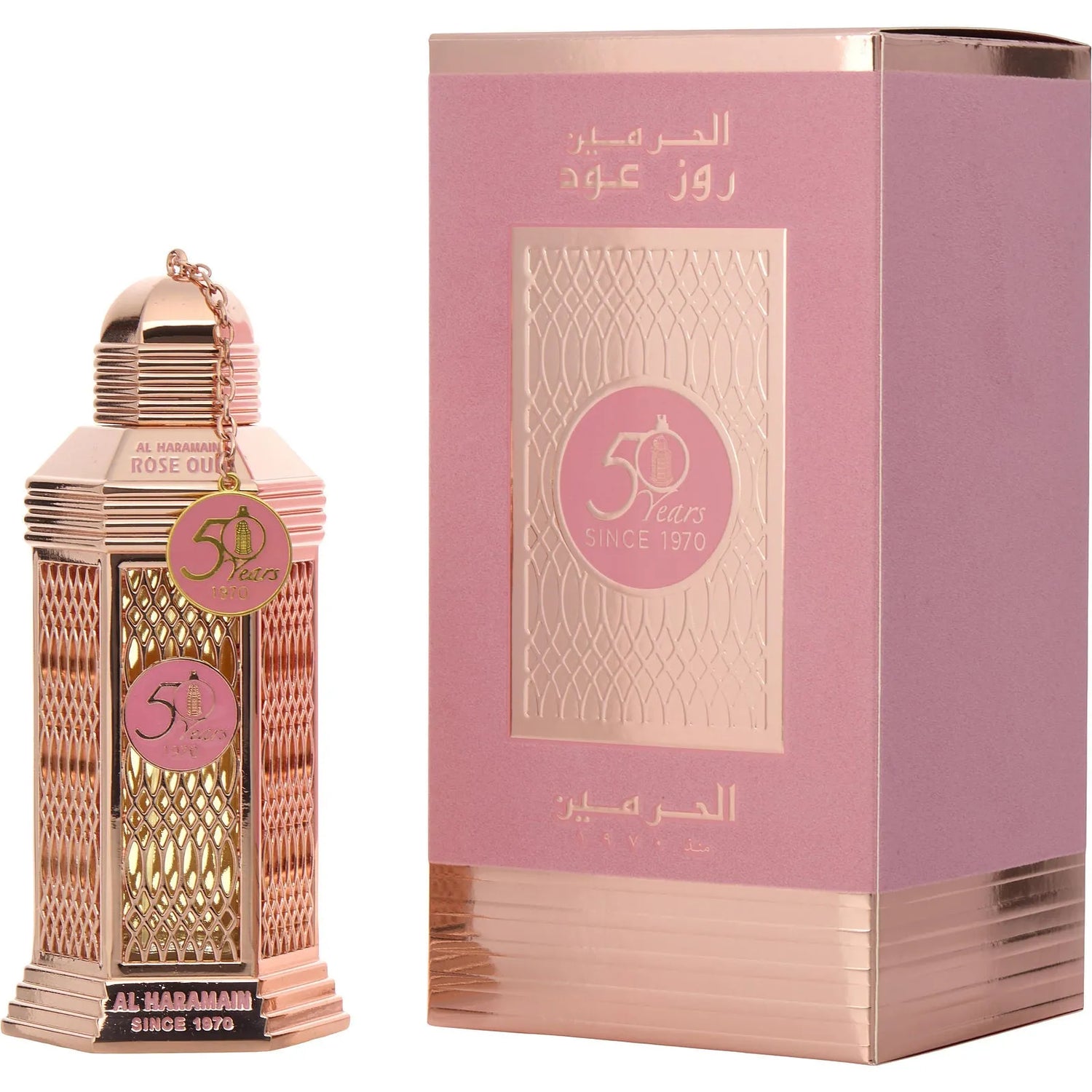 Al Haramain 50 Years Rose Oud EDP (U) / 100 ml