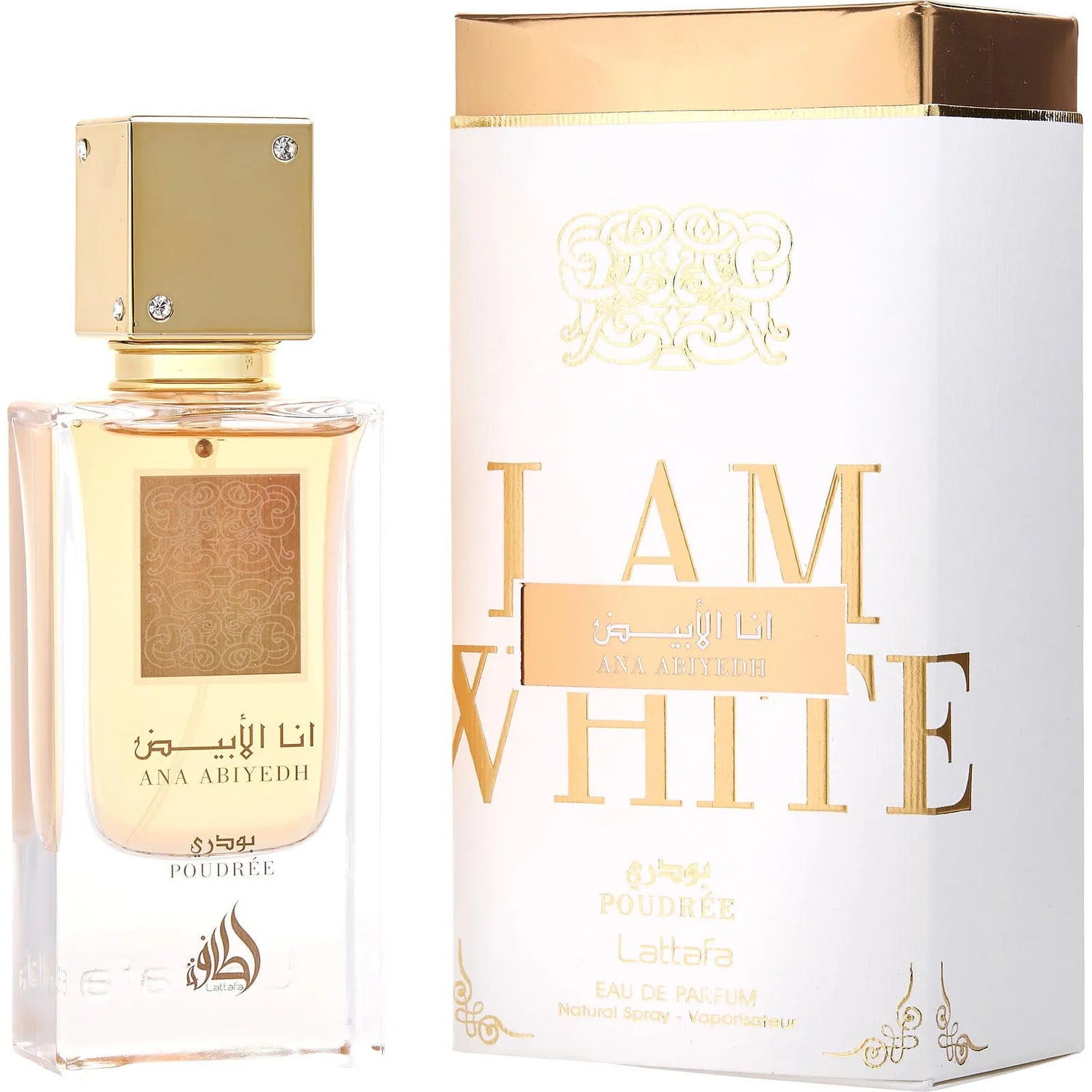 Lattafa Ana Abiyedh Poudree EDP (W) / 60 ml