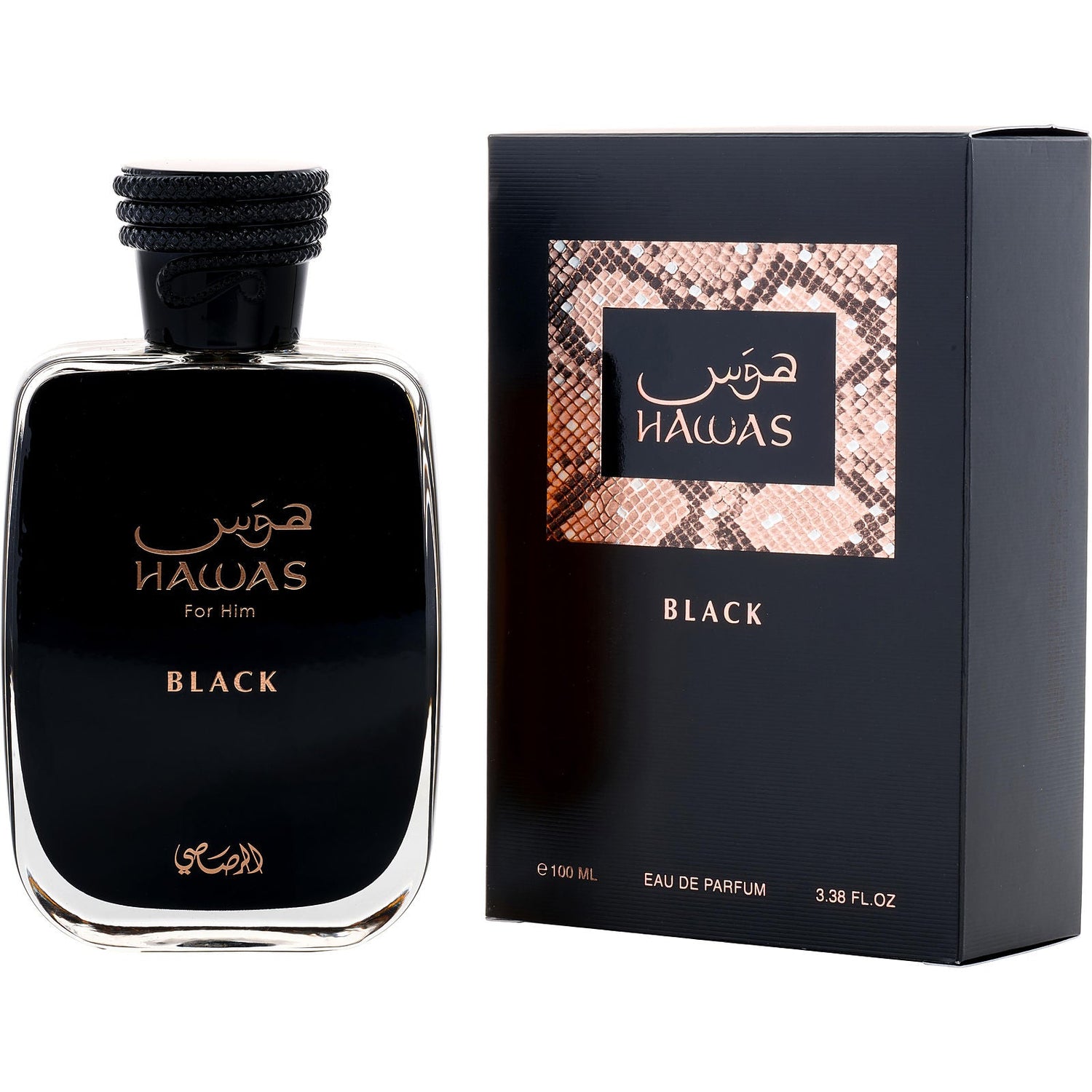 Rasasi Hawas Black EDP (M) / 100 ml