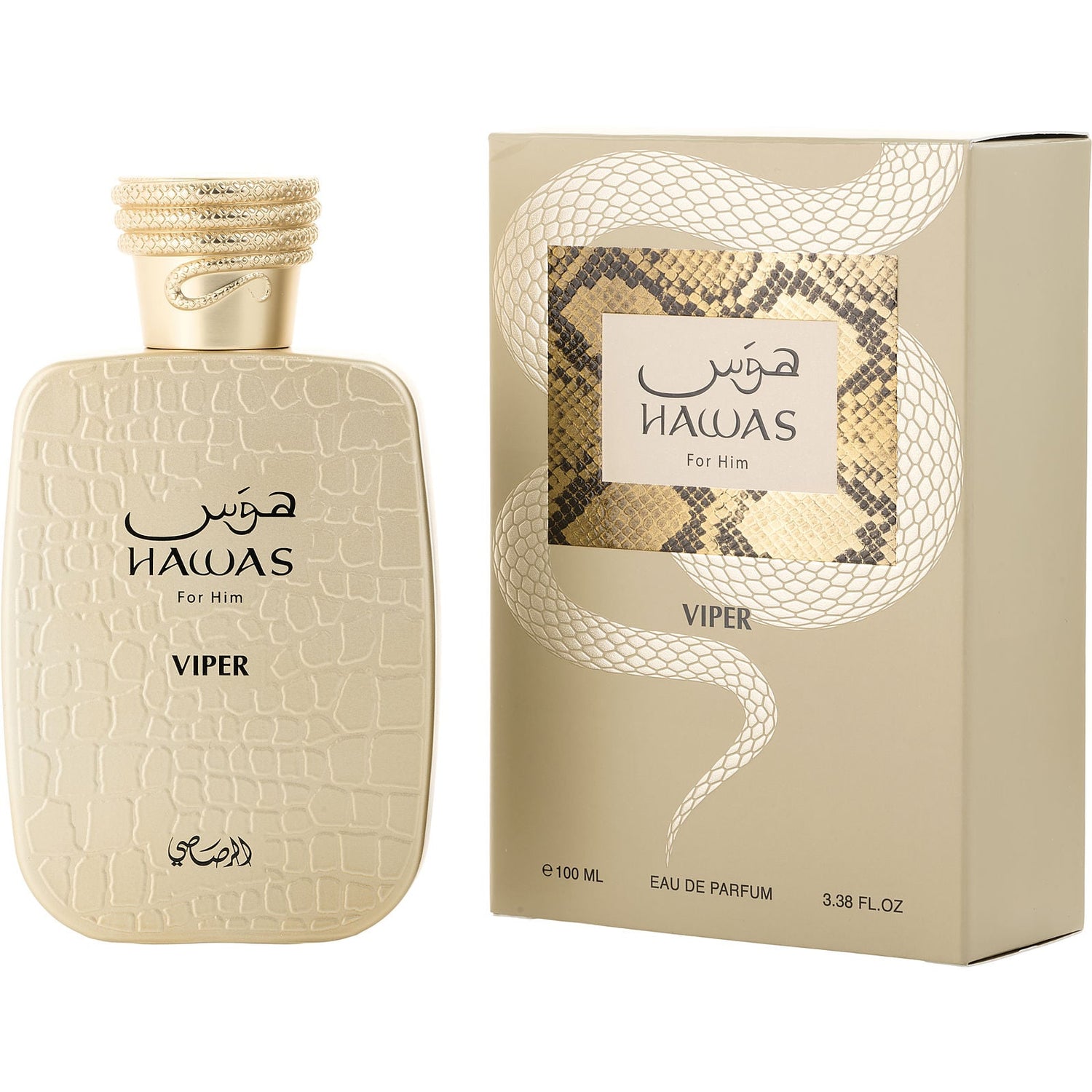 Rasasi Hawas Viper EDP (M) / 100 ml